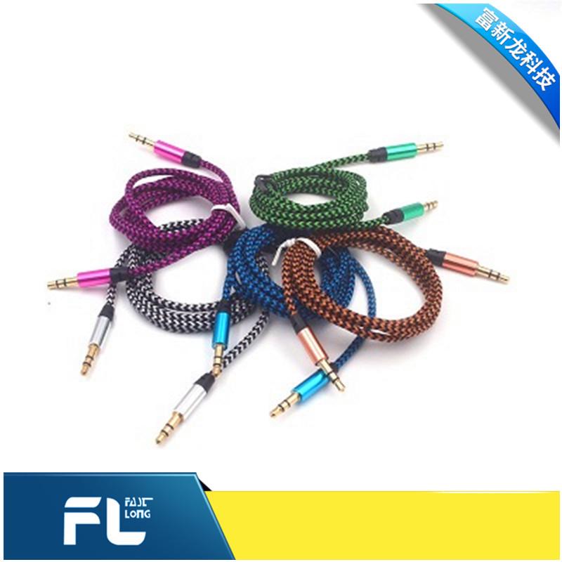 Colorful 3.5mm Braided Metal Shell Audio Cable - Male to Male AUX Connection