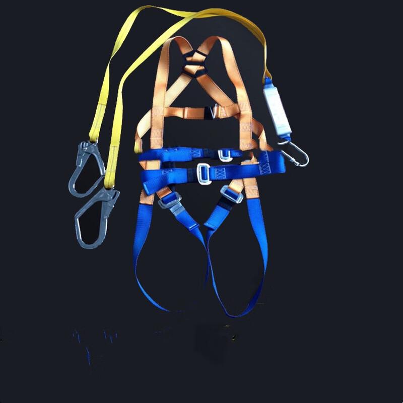 European Double Hook Safety Harness