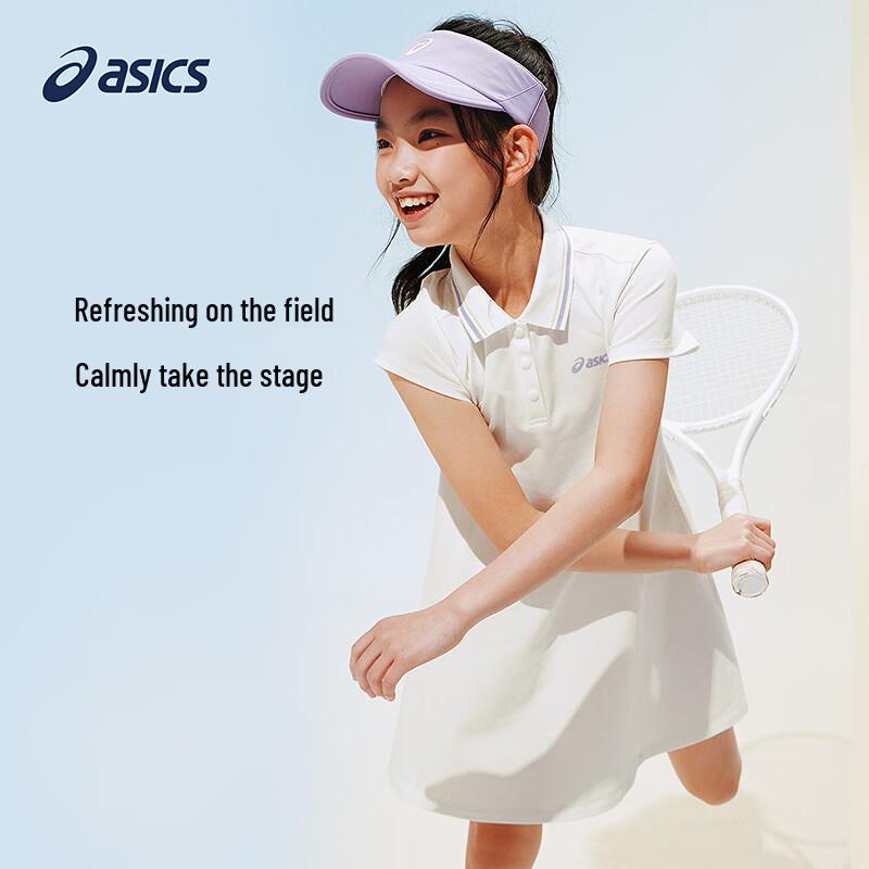 Asics Girls Summer Polo Collar Dress 120