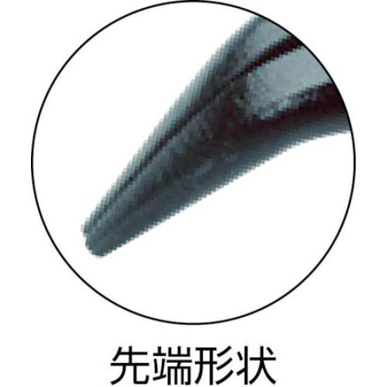 BAHCO Long Round Nose Pliers 2427D-160