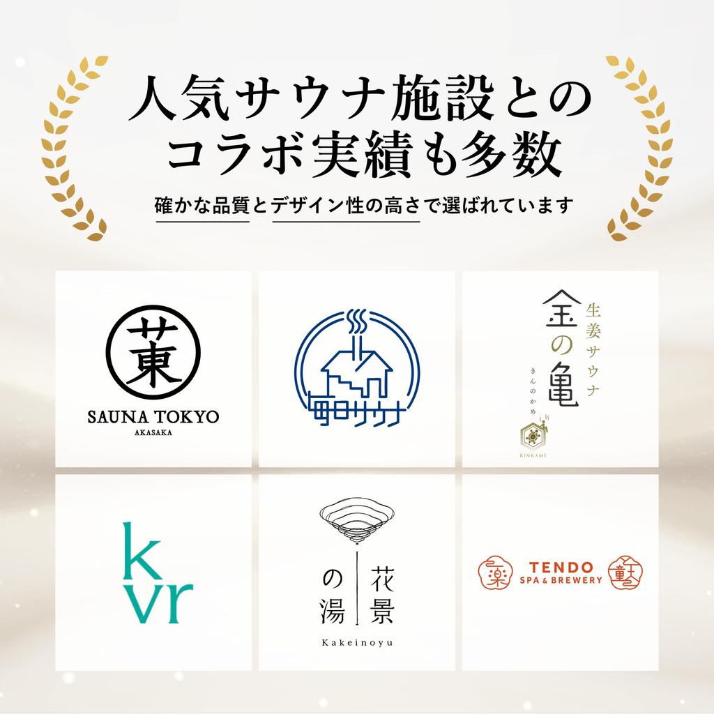 So this is a sauna Sauna Sauna Sauna Hat for Men and Machine [S SaunaNova] hat. Hat, Cap, Women, Unisex, 3-Layer Construction, Insulating,