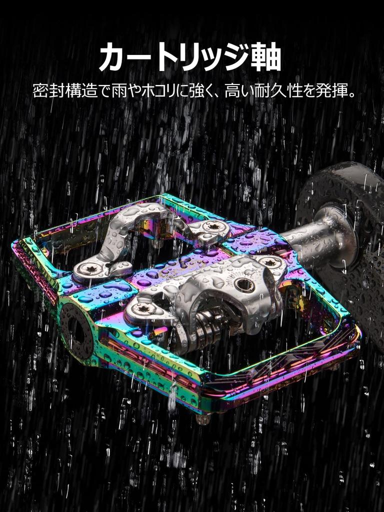 CXWXC Bicycle Binding Pedals, Single-Sided Flat Pedals, Non-Slip Aluminum, Durable, with Cleats, Metallic (CX-160)