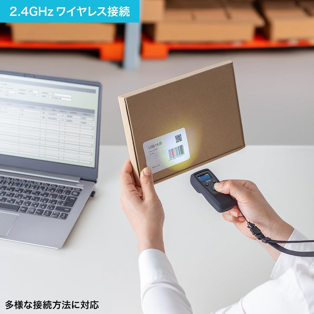 Sanwa Supply Mobile Wireless 2D Barcode Reader (with LCD) BCR-BT2D14BK