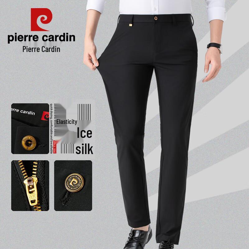 

Pierre Cardin Men s Ice Silk Elastic Straight-Leg Casual Pants 34