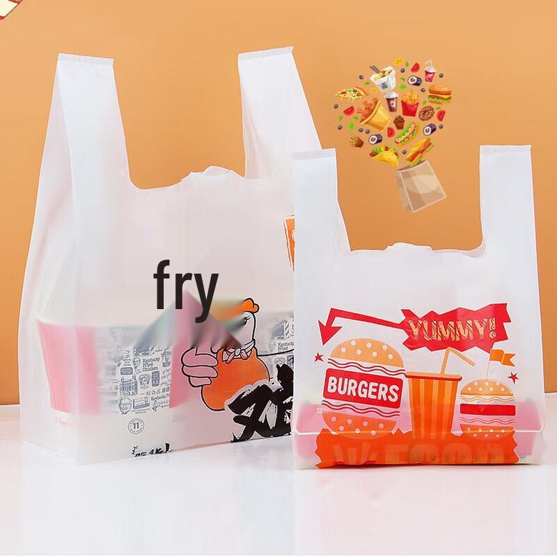 Disposable Restaurant Takeout Vest Bags