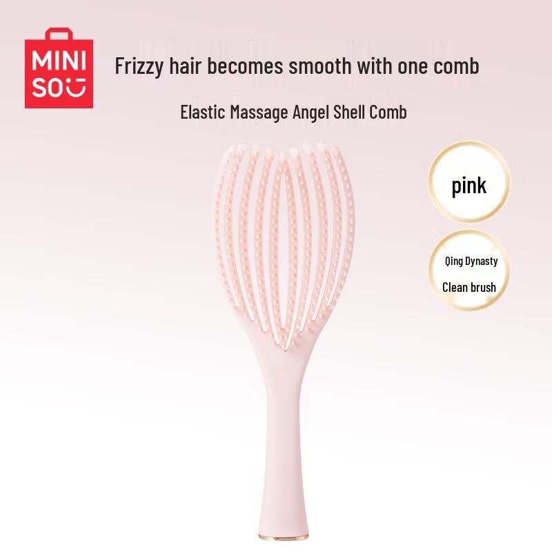 MINISO Angel Shell Air Cushion Massage Comb розовый
