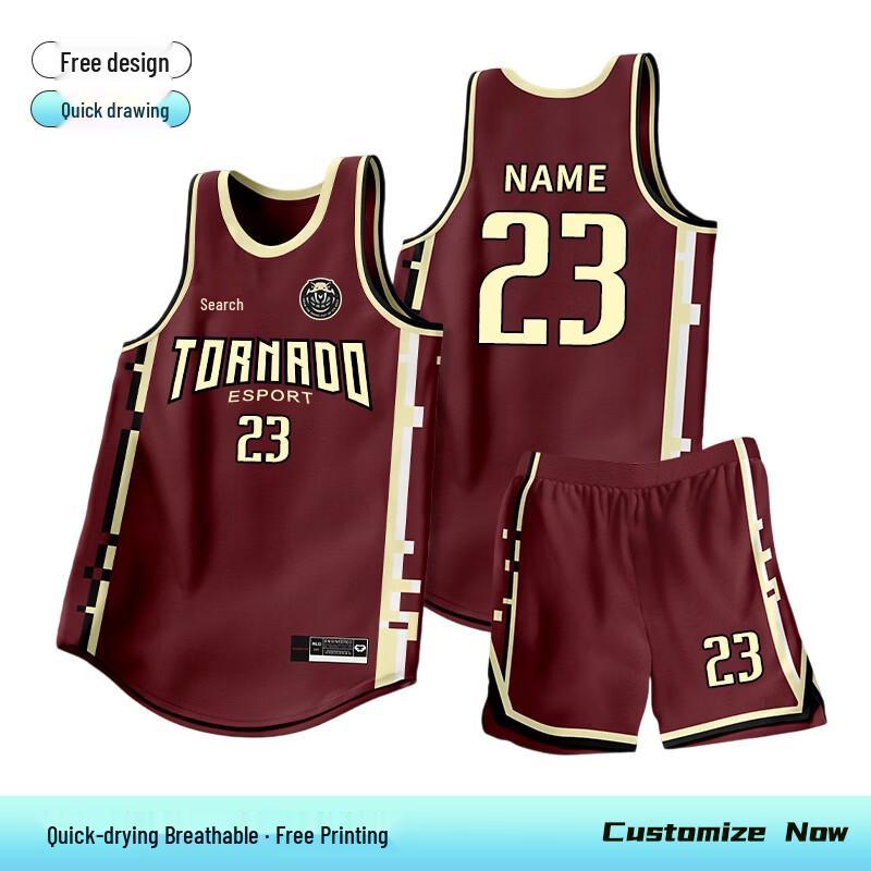 American Style Quick-Dry Basketball Jersey Set M