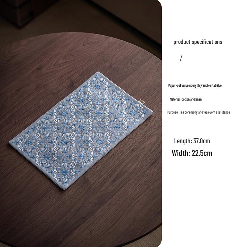 Handun Window Flower Embroidered Dry Tea Mat