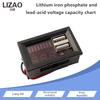 Dual USB Battery Voltage Capacity Indicator Meter Support Lithium Iron Phosphate Lead-Acid Battery Digital Voltmeter LED Display