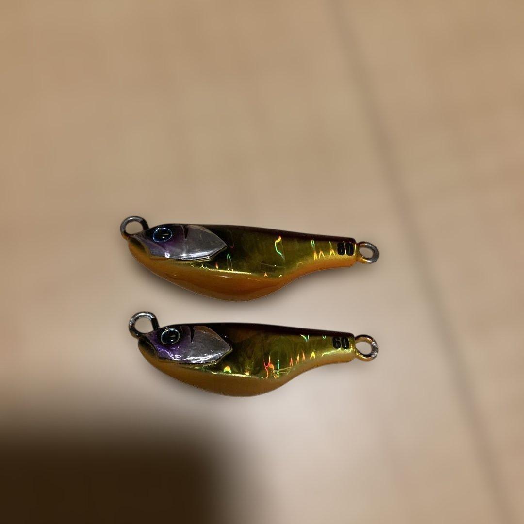 Used Bite beans TG 60g 80g set