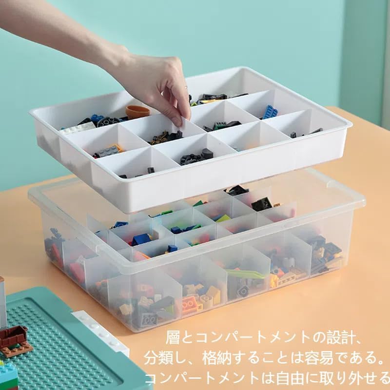 Lyyxjsltd Multifunctional Storage Box with Building Blocks, Toy Box with Dividers, Two-Tiered Mesh Storage Box for Lego Building Blocks, Transparent