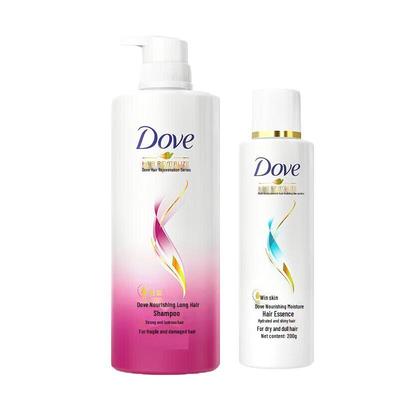 Long Hair Nourishment Shampoo & Conditioner Set