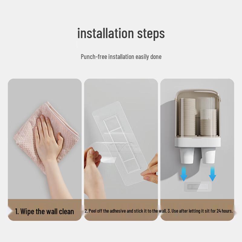 MUYA Wall-Mounted Disposable Cup Dispenser