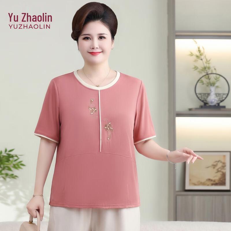 YUZHAOLIN Women s Plus Size Embroidered Short Sleeve Knit Top 3XL