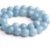 Blue Aquamarine Jade Loose Beads 4/6/8/10/12mm for Jewelry Making DIY Bracelets Accessories