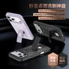 Magnetic Suction Phone Case for Apple iPhone 17 Pro Max Air 17E Skin Feel Foldable Stand Internal Flocking Shockproof Back Cover