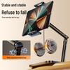 ShuoTu Multi-Axis Adjustable Desktop Stand