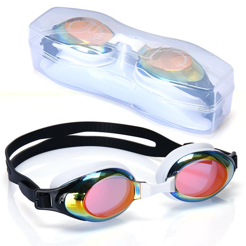 High-Definition Silicone Swimming Goggles for Adults - Waterproof, Professional Outdoor Eye Protection Swim Gear for Men and Women