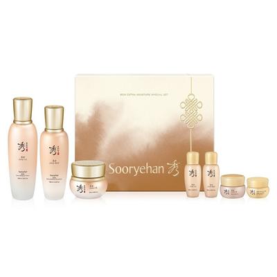 Bon Ultra Moisturizing Special Cosmetics 3-piece Set