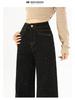 Women's Retro Black Gypsophila Wide-Leg High-Waisted Rhinestone Jeans with Elastic Fit and Velvet Lining