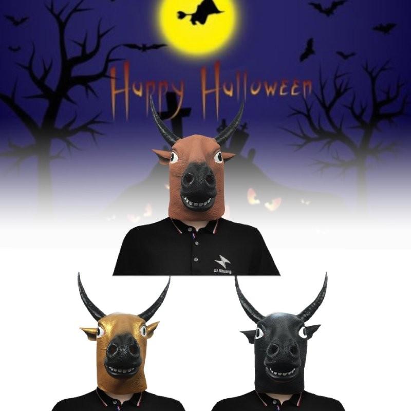 Adorable Animal Cow Head Mask For Creative Costume Parties And Fun Festivals