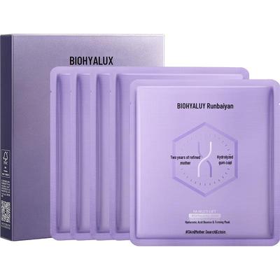 Runbaiyan Hyaluronic Acid Elastic Firming Mask