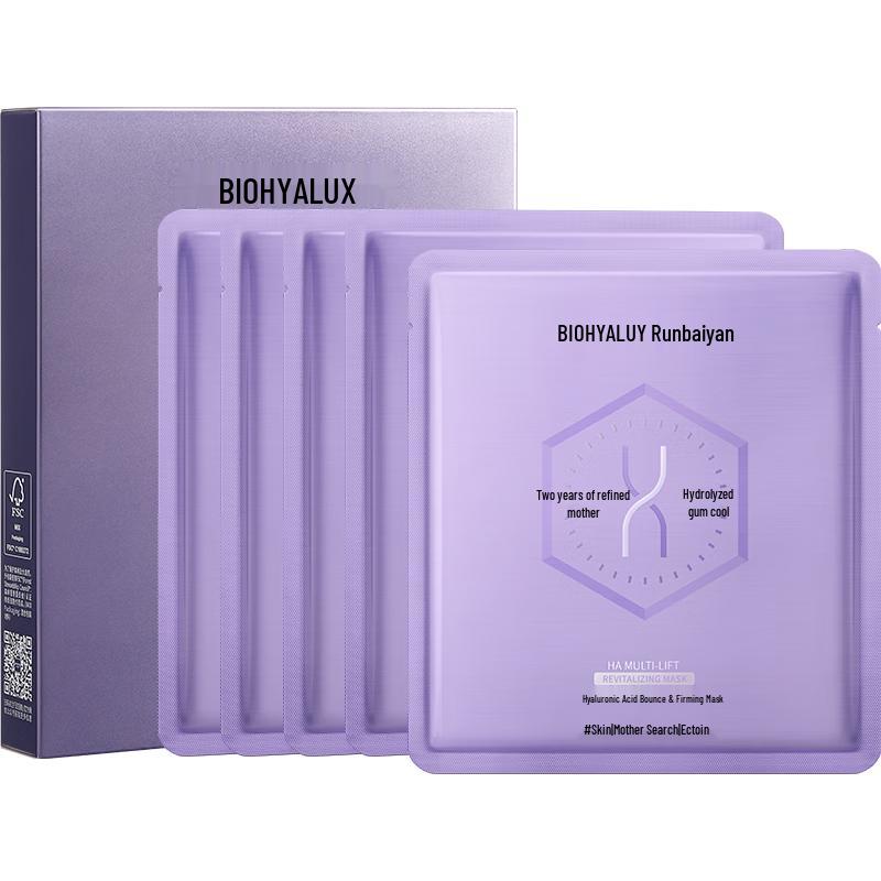 

Runbaiyan Hyaluronic Acid Elastic Firming Mask