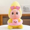 New star person plush toy cartoon girl heart birthday gift children's accompanying doll bedside throw pillow