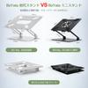 BoYata Mini Laptop PC Tablet Adjustable Ergonomic Improves Reduces Heat Perfect for Working from Home or Fits up to including Macbook Macbook and more