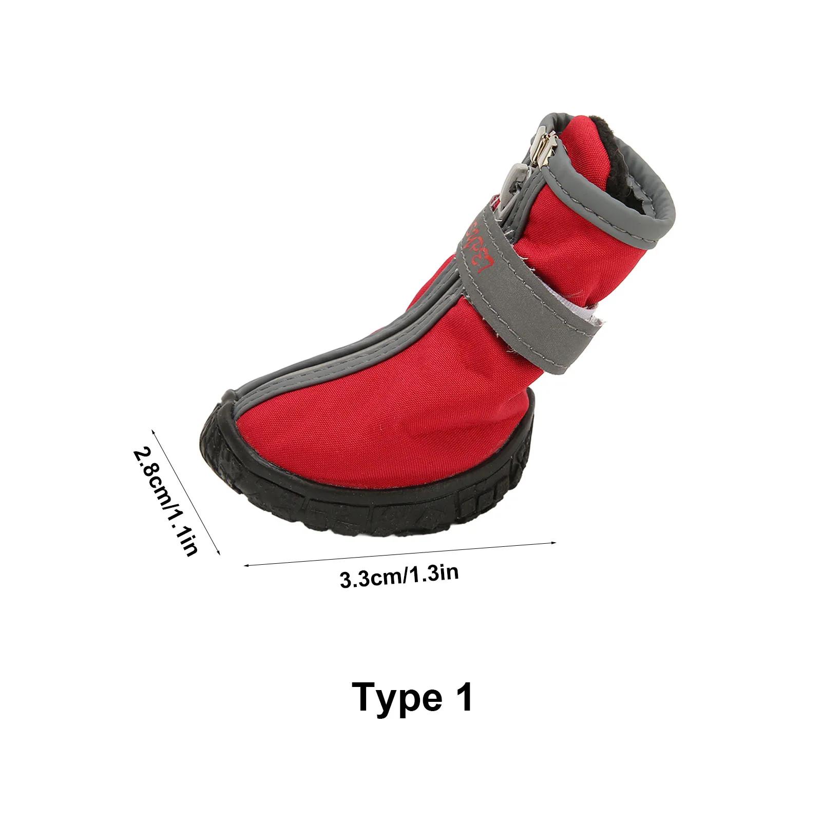 

4 шт. собачьи ботинки резиновые дышащие с мягкой подошвой противоскользящие водонепроницаемые износостойкие ботинки для собак для занятий спортом на открытом воздухе