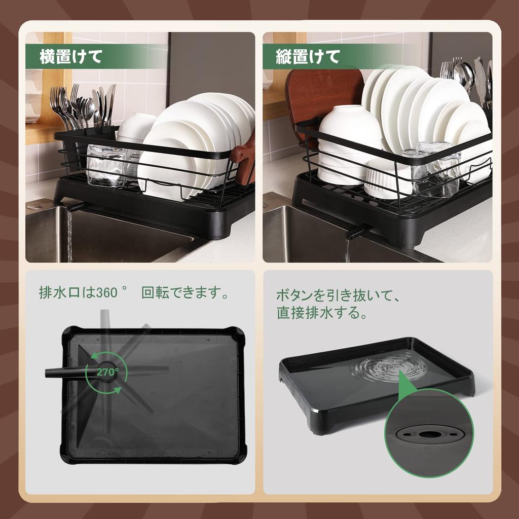 Sikobin Dish Dish Dish Stainless Sink Side Automatic Water Tray Chopstick Cutting Board Stand Natural Easy Large Width 39 X Height 10 X Depth Cm