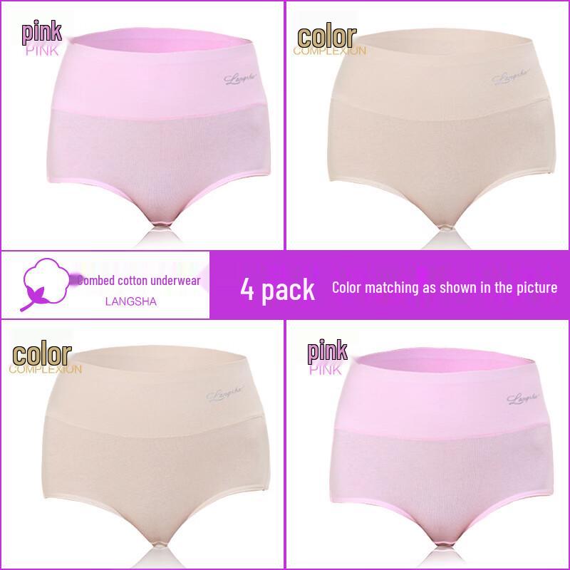 LangSha ZL006 Women s High-Waist Pure Cotton Tummy Control Briefs 170/95