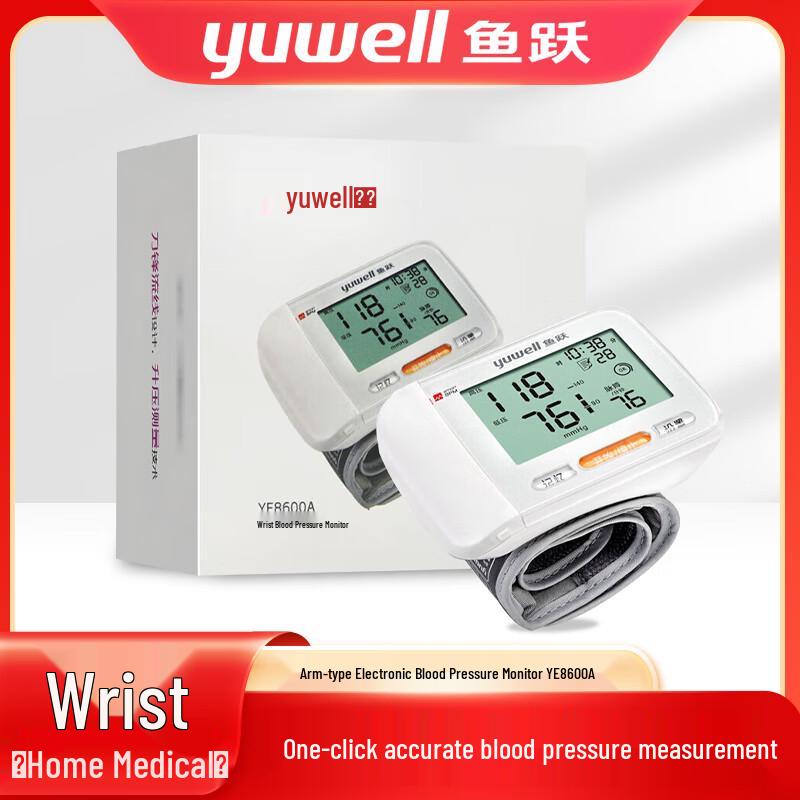 Yuwell YE8600A Наручный тонометр