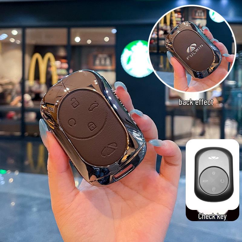 2025 Chery Fengyun X3 Leather & Metal Key Case with Buckle - New Model Protective Shell
