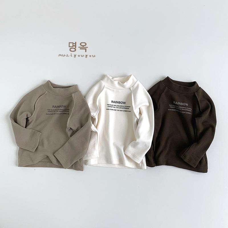 Kids Warm Thermal Long Sleeve Base Layer Top For Boys Girls