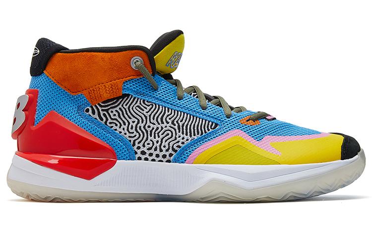 Kawhi New Balance 'Light Cobalt Atomic Yellow' BBKLSMO1
