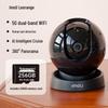 LeChange S2D Pro Dual-Band Wi-Fi Heimüberwachungskamera (CN-Version)