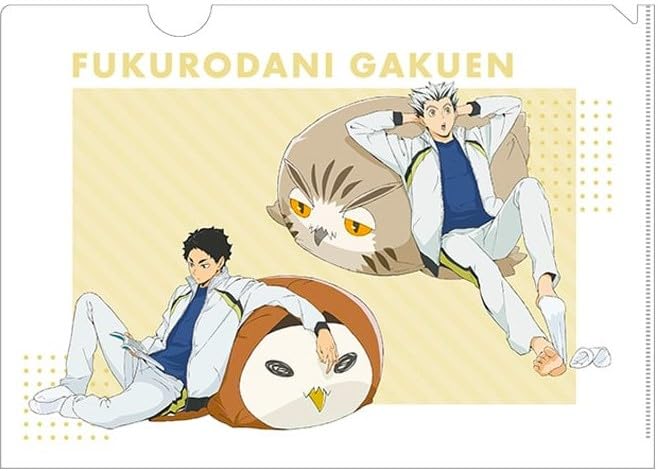 

Хайкью Прозрачный файл Фукуродани Бокуто Акааши Юбилейный товар Jump Festa 2024