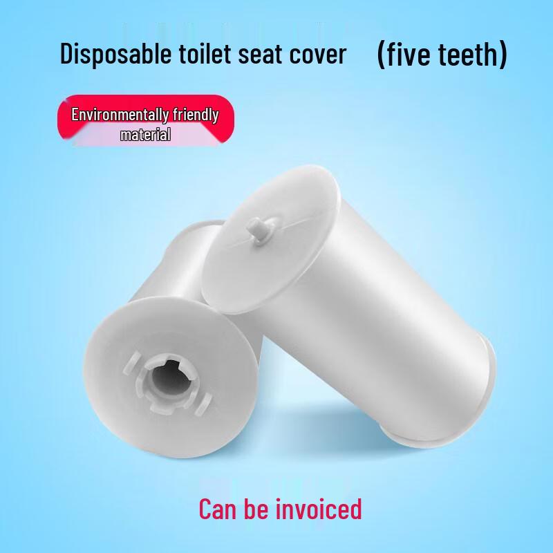 Disposable Toilet Seat Covers