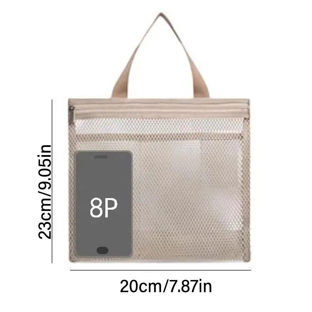 Mesh-Reiseaufbewahrung, Duschtasche, Strand-Toilettentasche, Kosmetiktasche, Handtasche, Netztasche, Toilettenartikel-Aufbewahrungstasche für Outdoor-Zubehör
