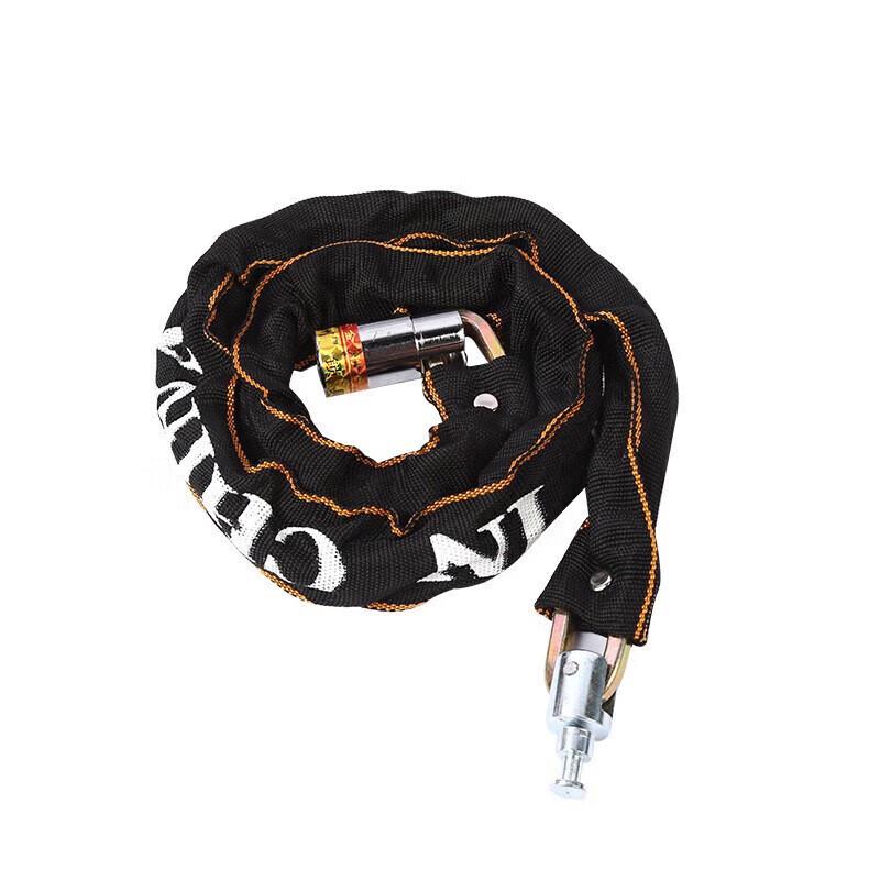 Kankeirr Chain Lock