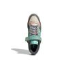Adidas Originals Unisex Forum 84 Low Northern Lights Sneakers Grey / Green (Unisex) Skateboard Shoes GX4574