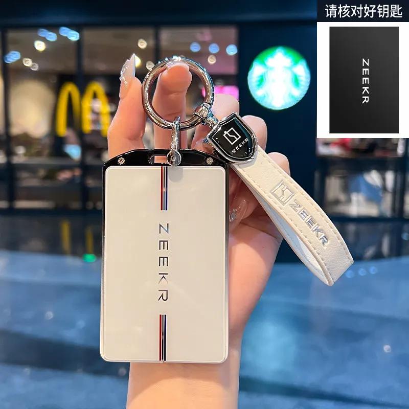 For Extreme Krypton 007gt Key Protection Cover Mix Protection Shell Buckle Metal Car Card Bag for Secure Storage
