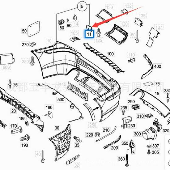 Mercedes-Benz R-Class W251 Rear Bumper Tow Hook Cover, Unpainted