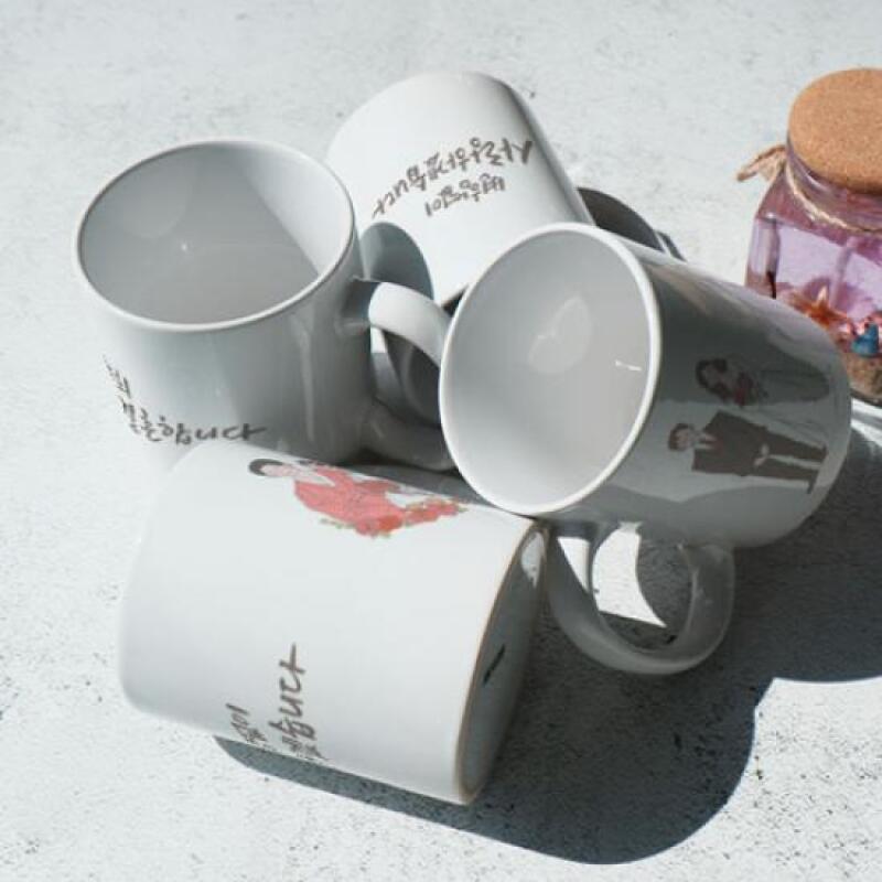 gb754-Design Mug 4p-We re Getting Married