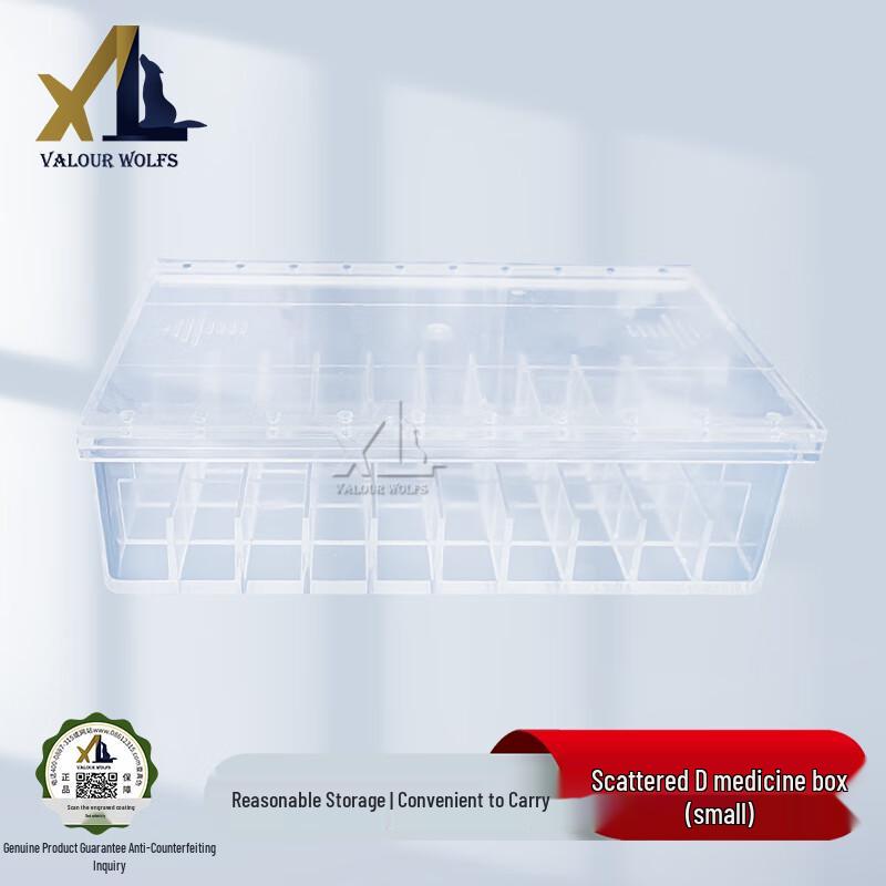 Xiaolang Ammunition Storage & Training Accessories M