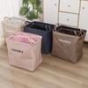 Double Layer Jute Storage Basket Folding Dirty Clothes Collection Basket Laundry Basket Home Use