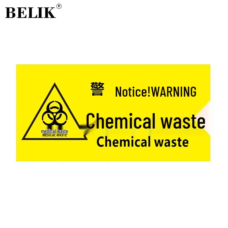 BELIK Medical Waste Sign 30*15CM