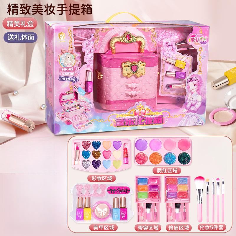 Kinderen wasbare make-up meisjes speelgoed - Kinderen make-up kit voor meisjes, echte make-up set, kleine meisjes make-up kit voor peuters kinderen pr