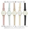 Fieldwork Analog Wristwatch with Barrette and Faux Leather, JN049-3, Pink